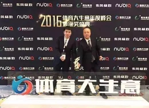 龙8体育娱乐官网，探索现代体育娱乐的新领域