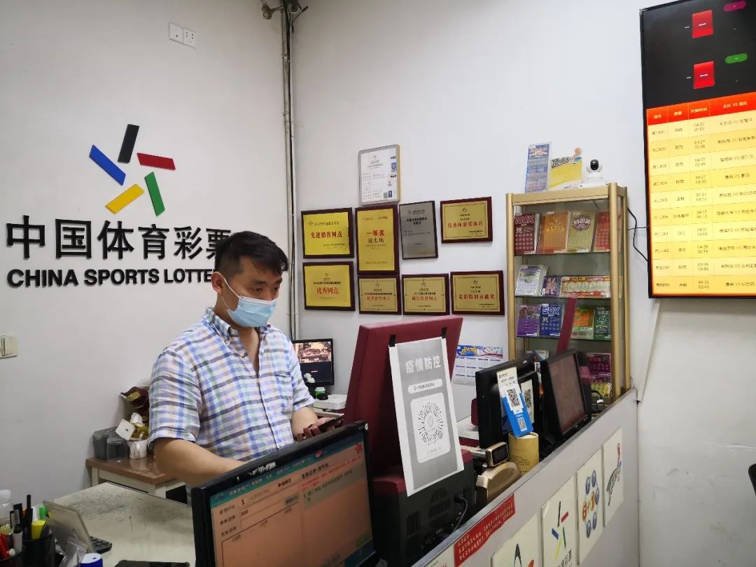 体育大乐透彩票高级专家，揭秘彩票背后的秘密