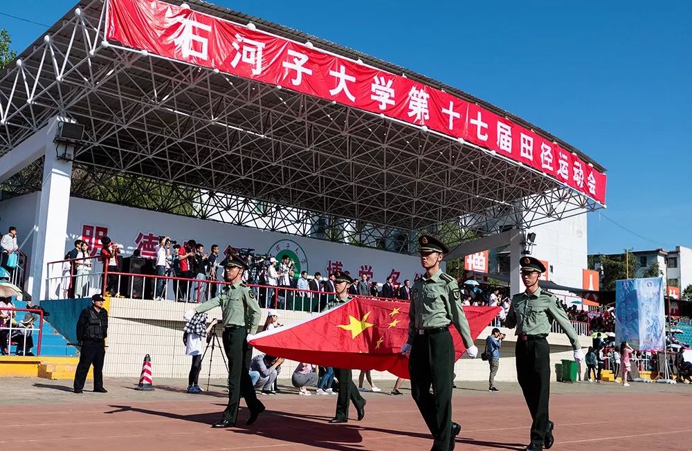 石河子体育大学，时光中的运动瞬间
