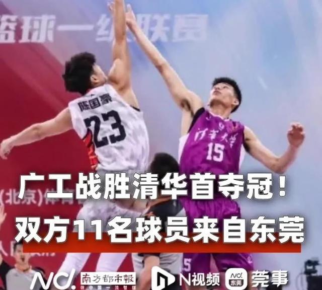 体育频道哪个能打球，探索最佳运动平台的选择