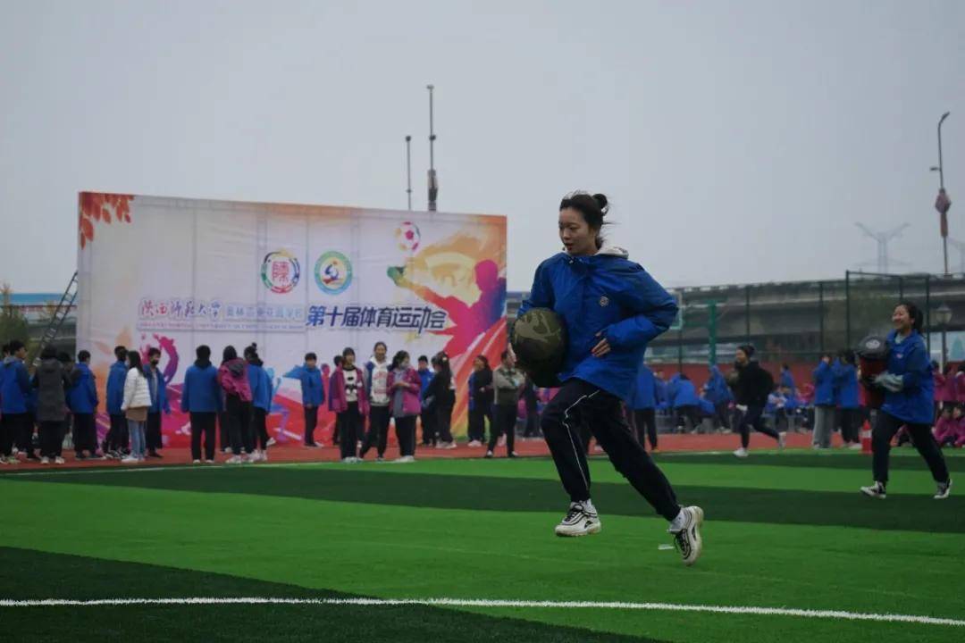 体育可以考的大学陕西，探寻陕西体育教育的多元路径