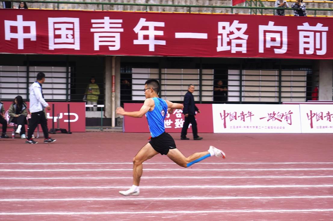 中南大学21级体育生的风采与奋斗
