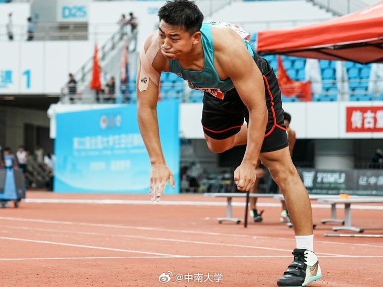 中南大学21级体育生的风采与奋斗