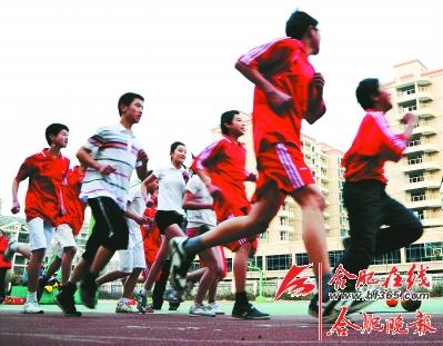 合肥体育中考时间解析与前瞻