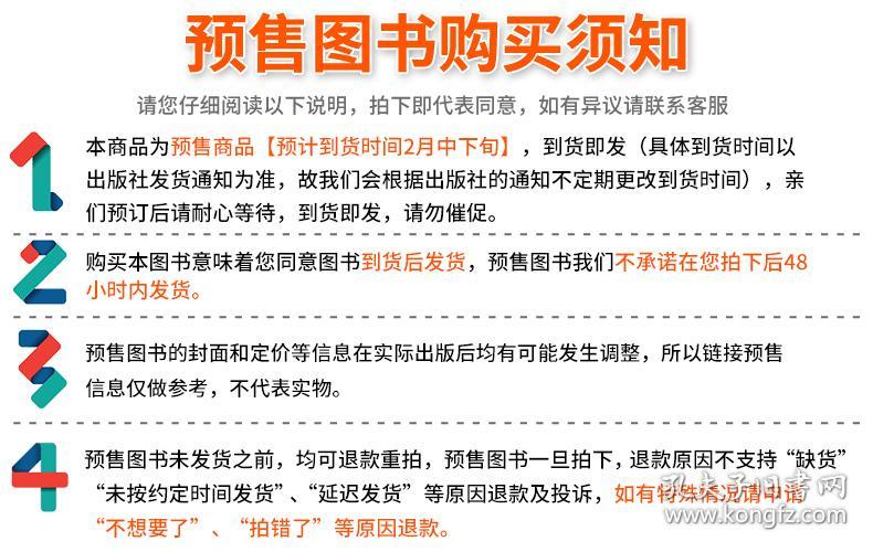 中考体育笔考的要求及其重要性