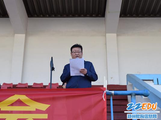 河南郑州的体育新星——王磊
