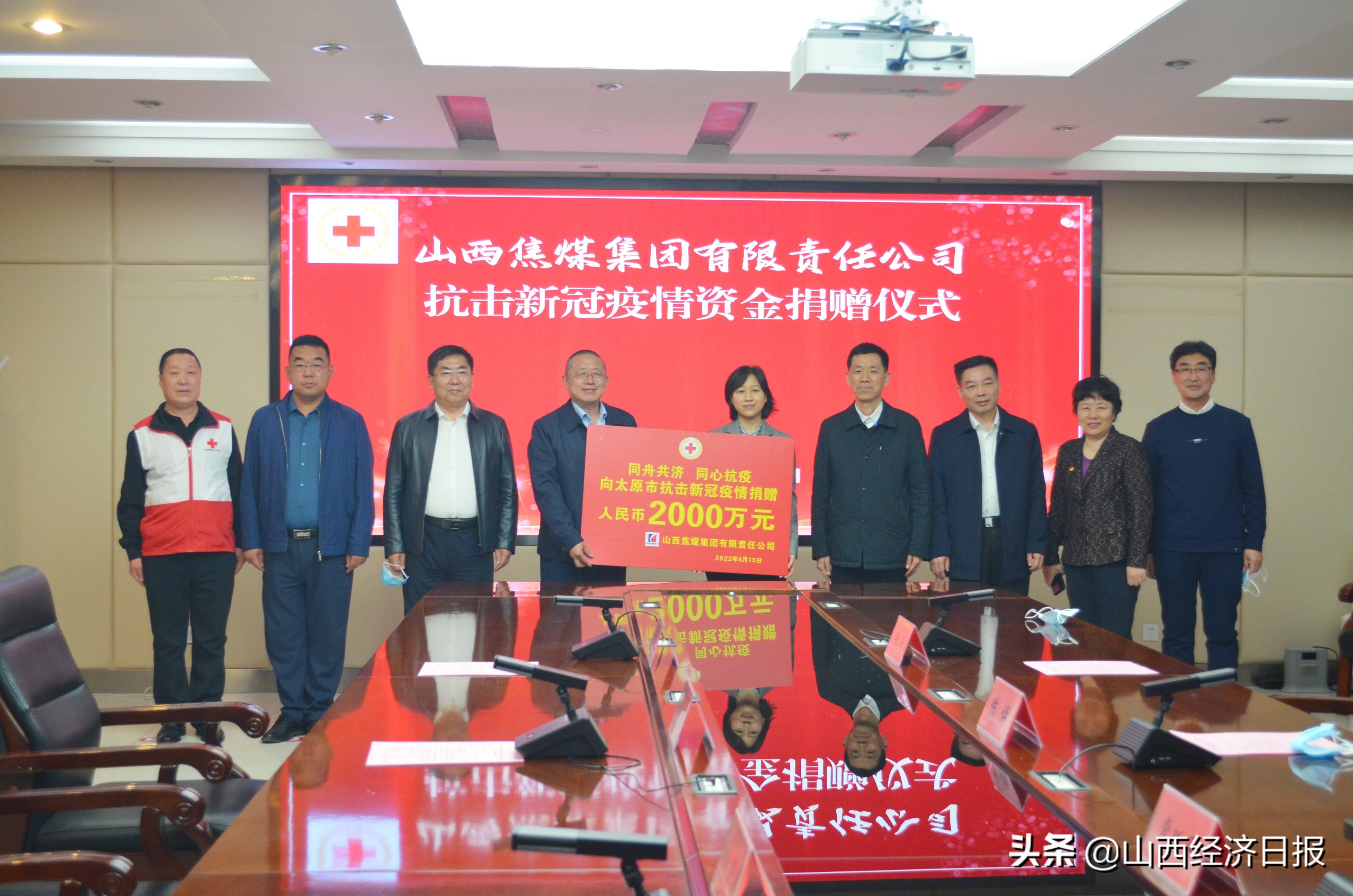 山西体育局疫情补贴，共克时艰，助力体育事业稳步前行