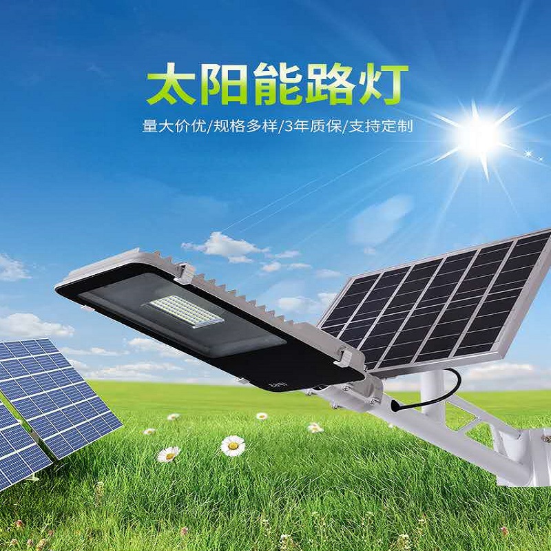 室外体育场布灯的设计与实现