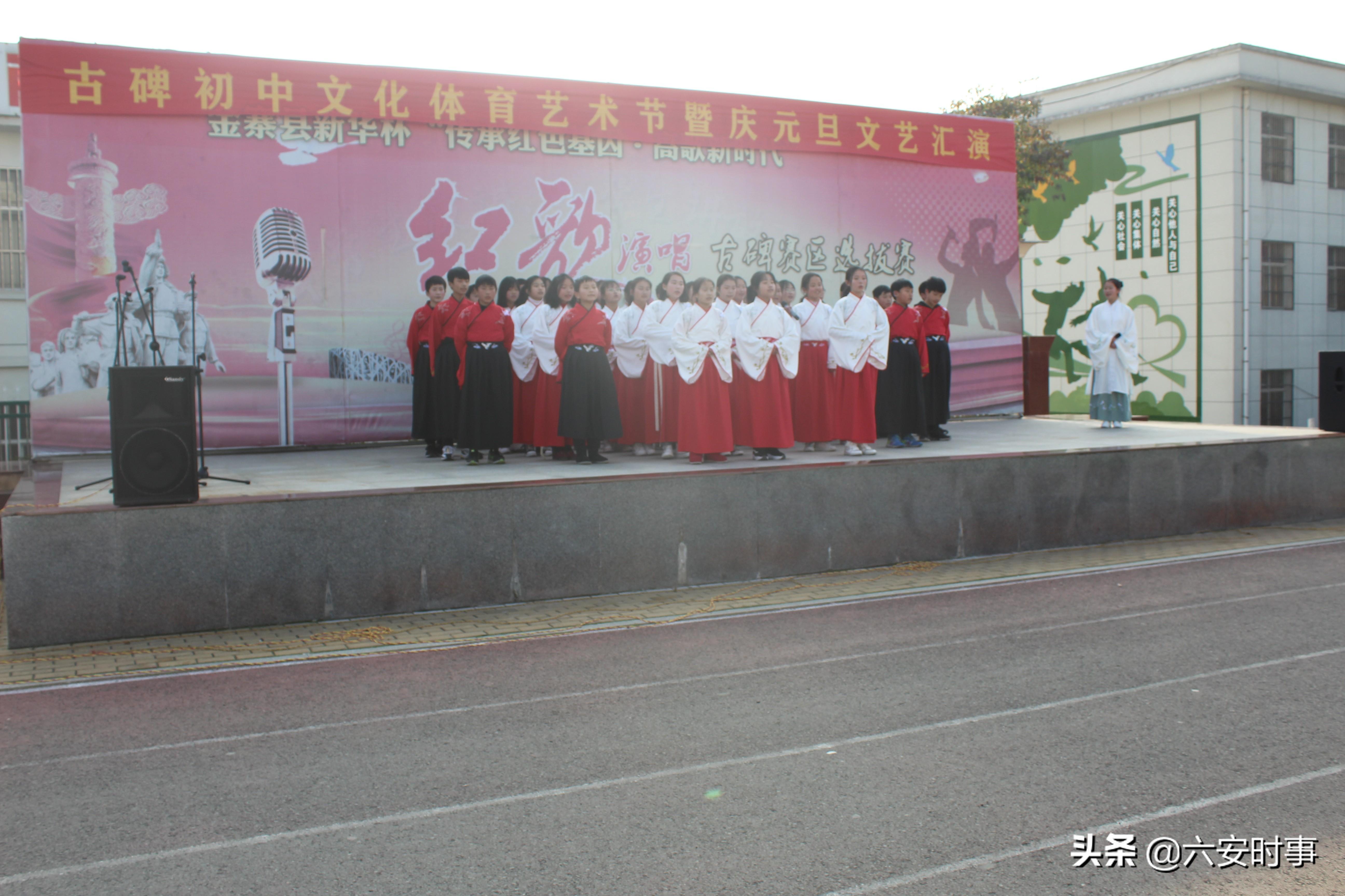 体育教师面试小品，展现教学才华与团队精神的闪耀时刻