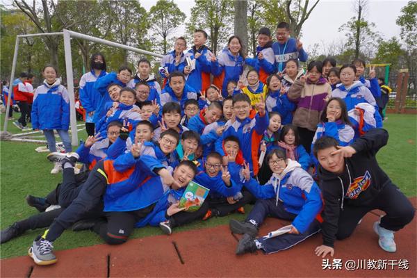 体育国际学校，融合教育与体育的卓越之地，培养全方位人才