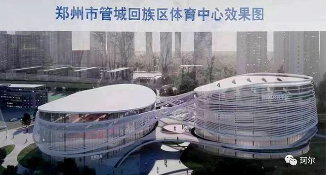 区级体育中心上海，活力四溢的城市运动绿洲
