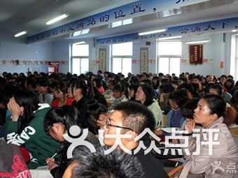 泽为会计培训体育城，培育新时代会计人才的摇篮