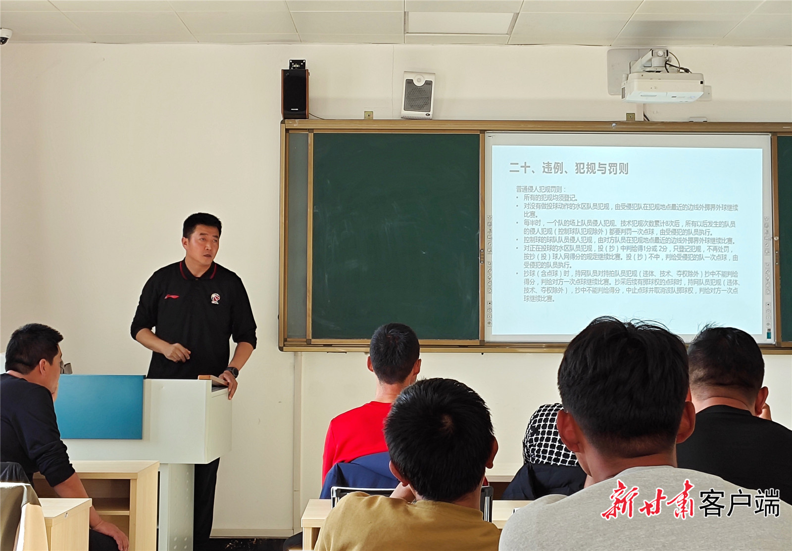 德胜中学体育科科长，引领担当，铸就体育辉煌
