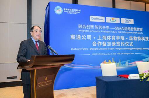 张启明，上海体育学院的一颗璀璨之星
