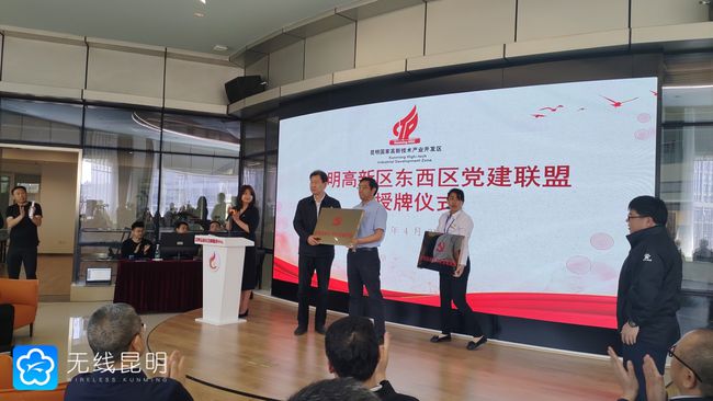 盘龙区教育体育局积极倾听民意，共创教育新篇章，共创美好未来