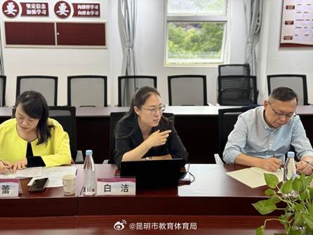 盘龙区教育体育局留言，倾听民意，共创教育新篇章