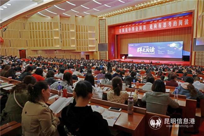 盘龙区教育体育局留言，倾听民意，共创教育新篇章