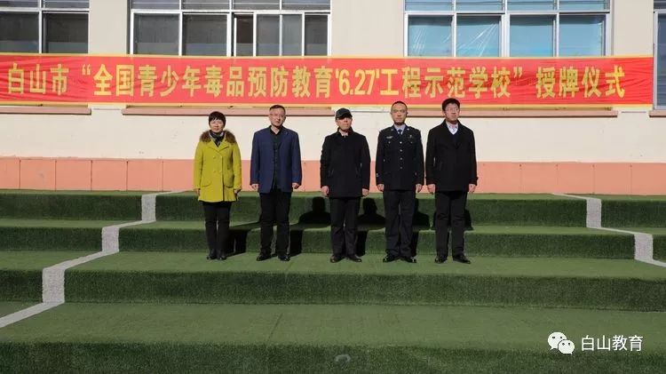 德胜中学体育科科长，引领与担当