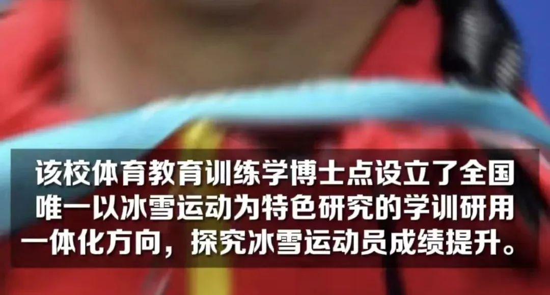 回顾与反思，2015年体育界的负面大事件