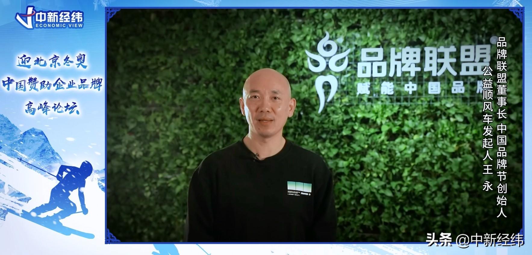揭秘体育营销增长成功的秘诀与策略案例分享