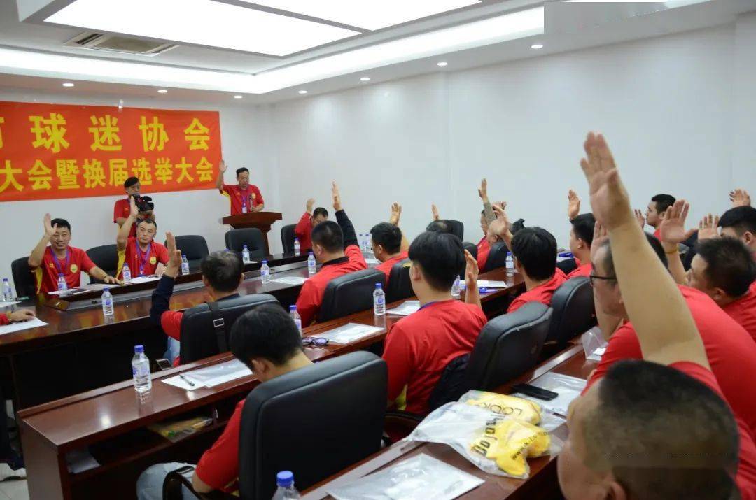 体育协会换届选举贺词——共创未来，砥砺前行