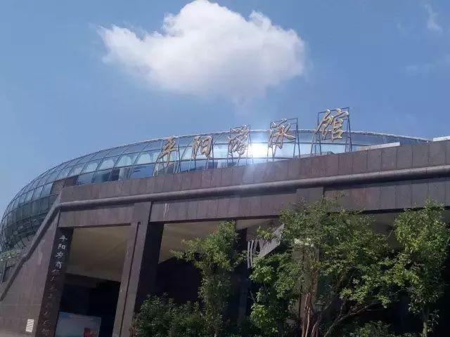 温州体育中考八百米满分背后的故事与挑战