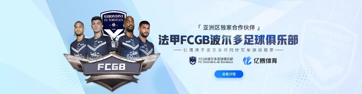 十博体育投注号查询，体育彩票投注新世界探索