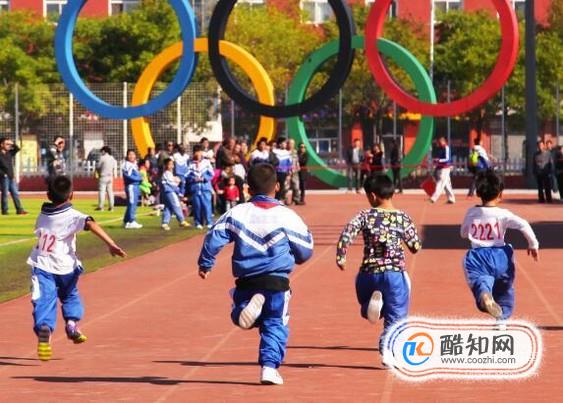 小学丰富多彩的体育活动