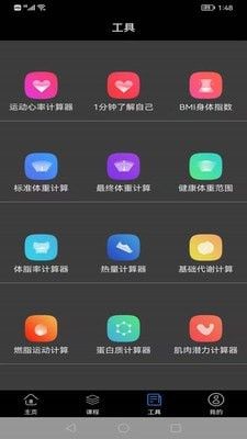 完美体育-官方网站，探索体育世界的全新维度