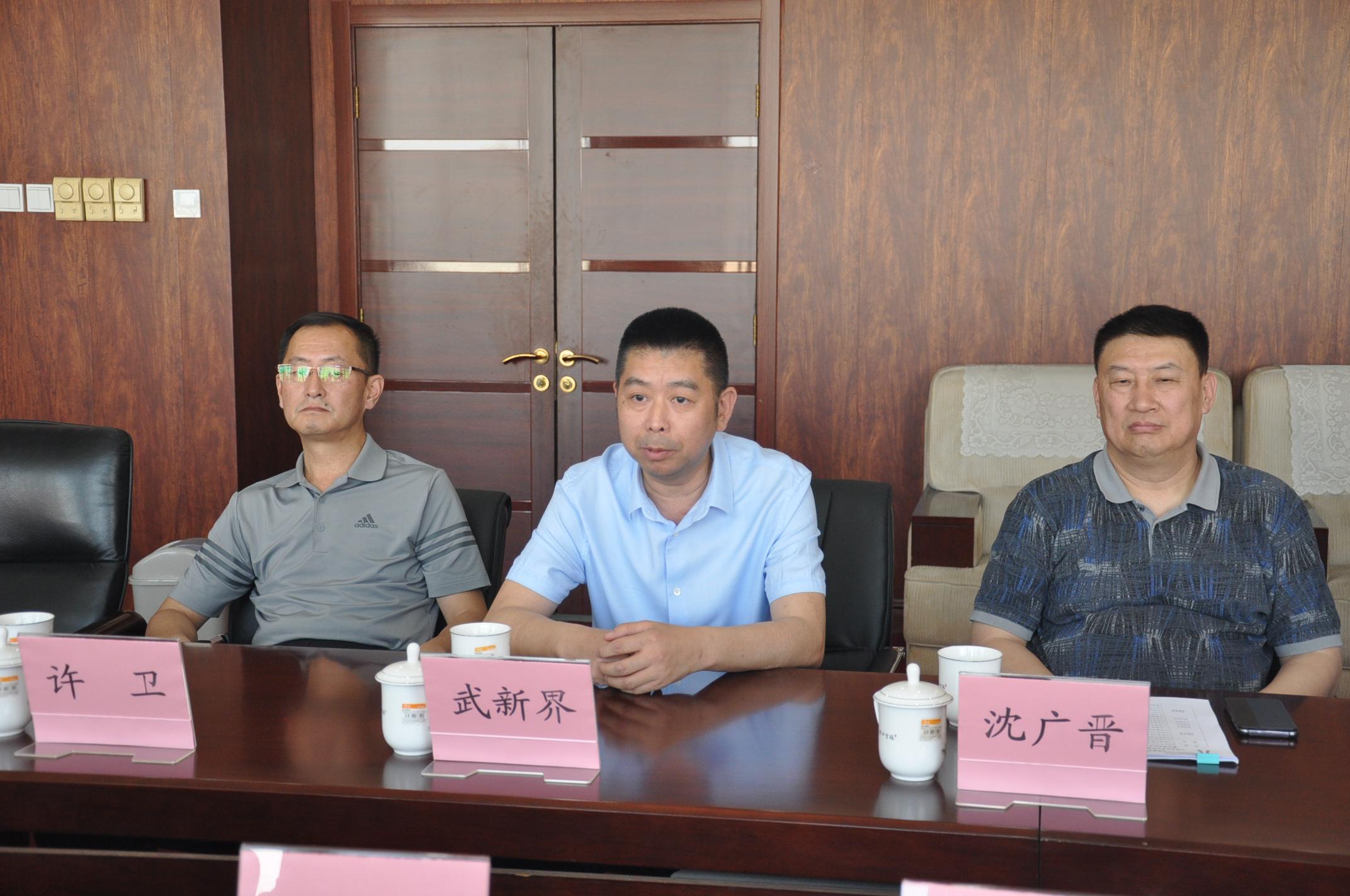 体育科技产业投资基金，推动体育产业创新发展的核心驱动力