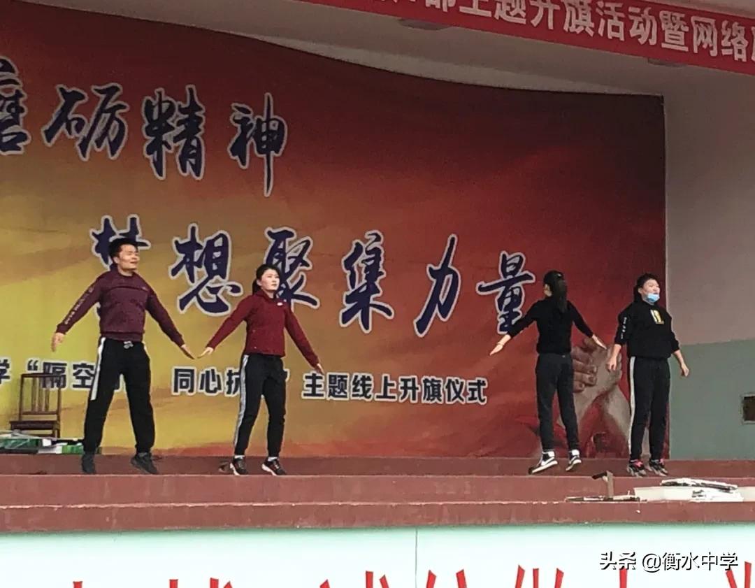 体育教研如何更好地开展，策略与实践