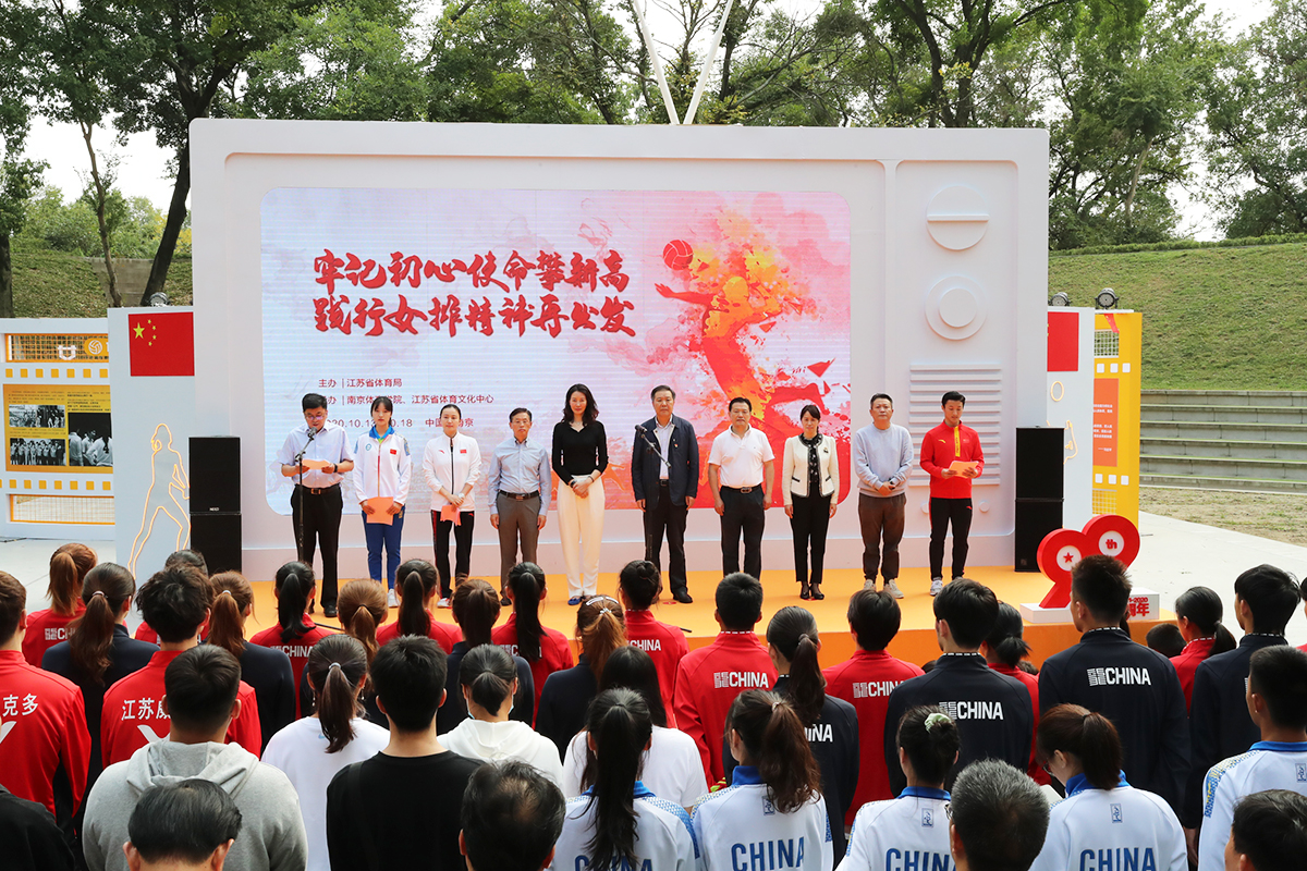 南京体育学院郝慧，体育之光下的杰出人才典范