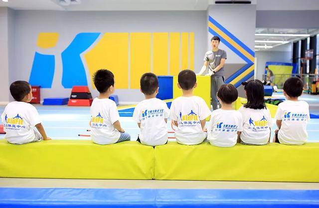 爱酷体育企业宣传