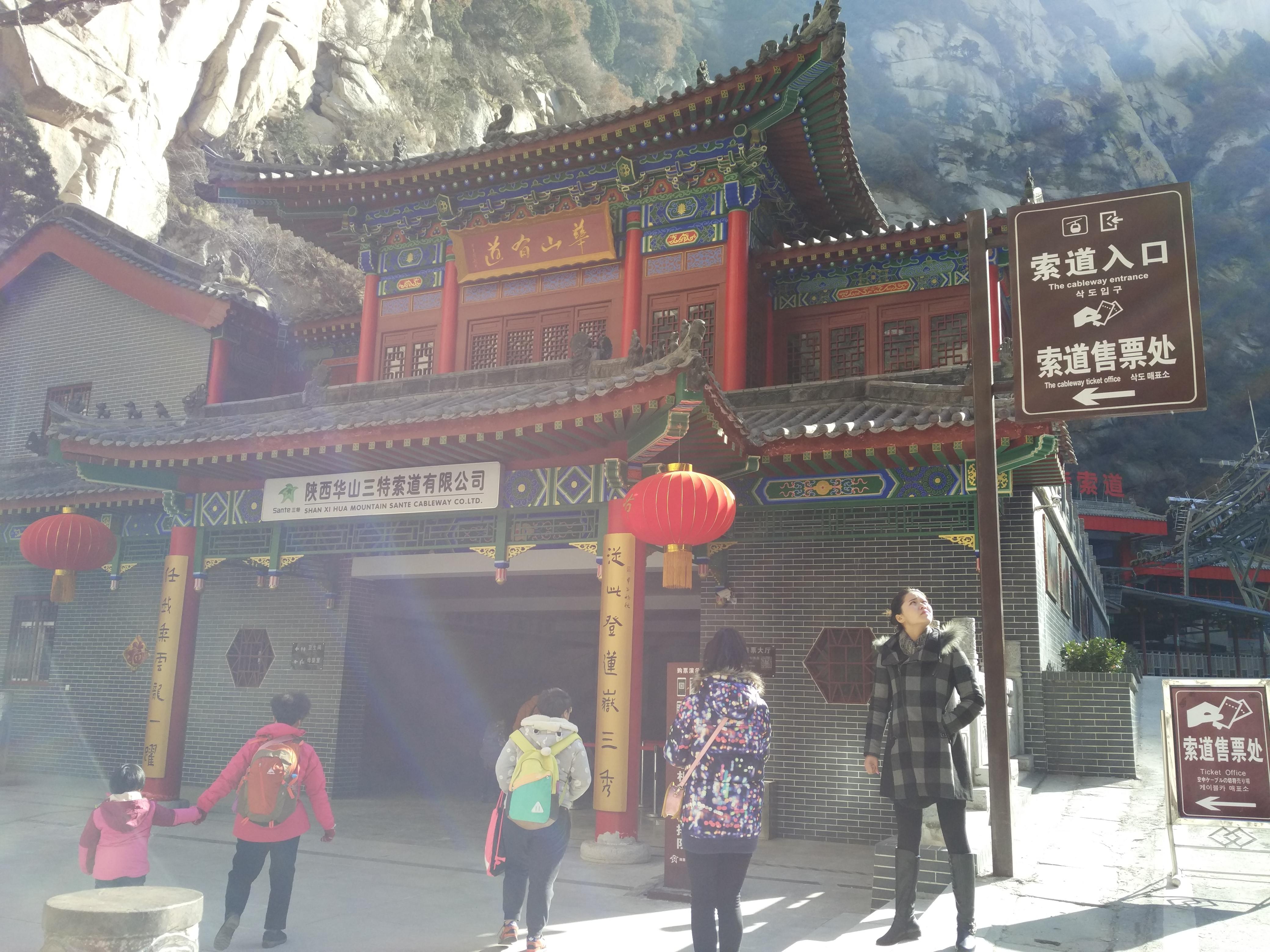苏州东峰体育公园门票详解，价格、优惠及体验指南