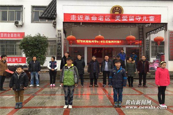 莱茵体育不宜作为融资标的的原因探究
