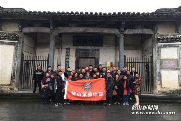 莱茵体育不宜作为融资标的的原因分析