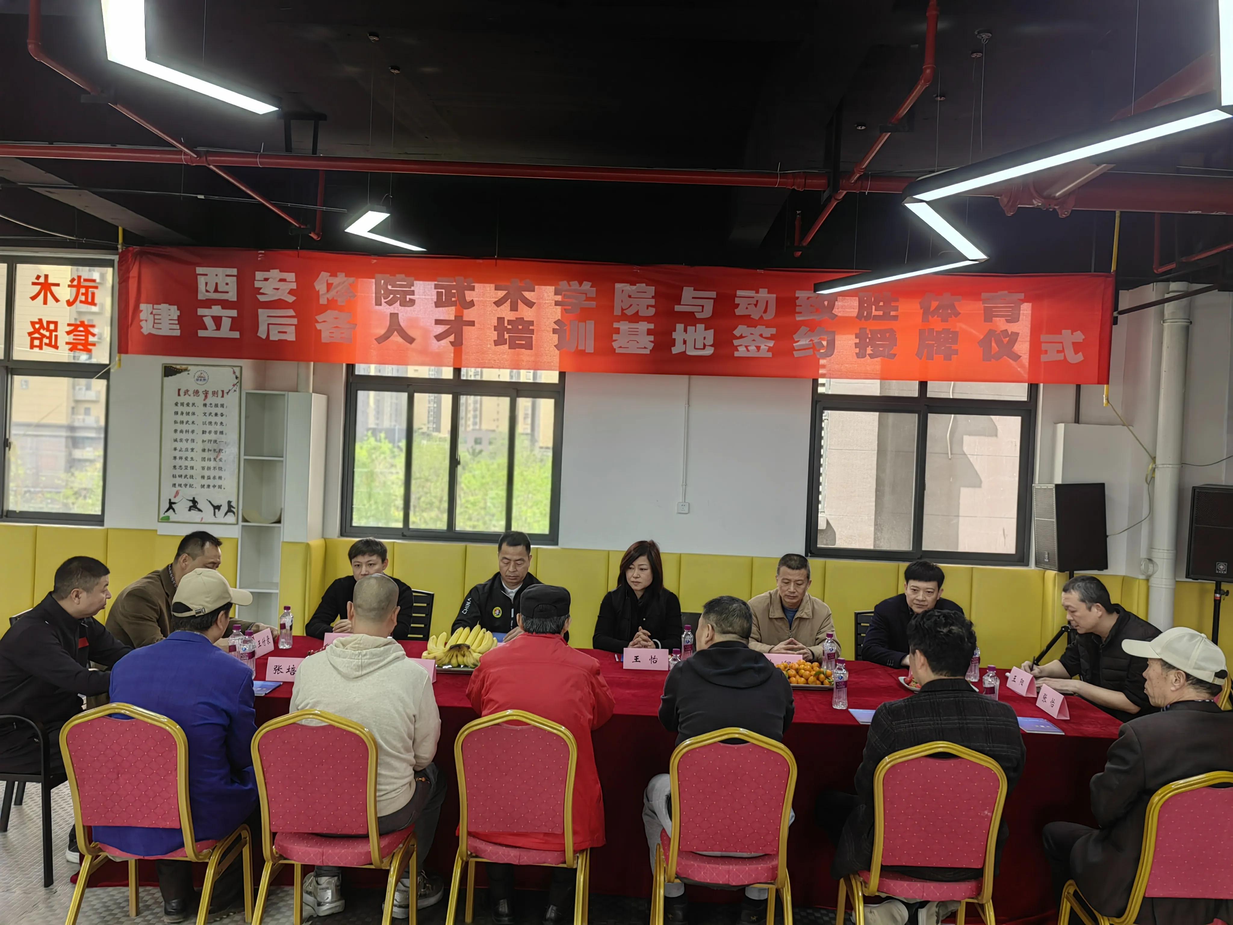 体育产业人才引进措施，构建未来体育强国的重要战略