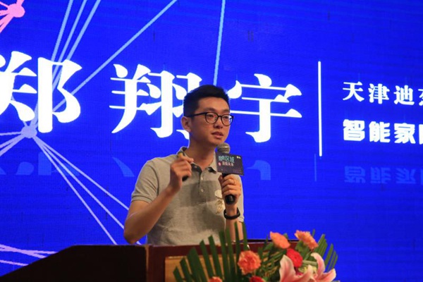 郑翔宇，西安体育学院耀眼之星