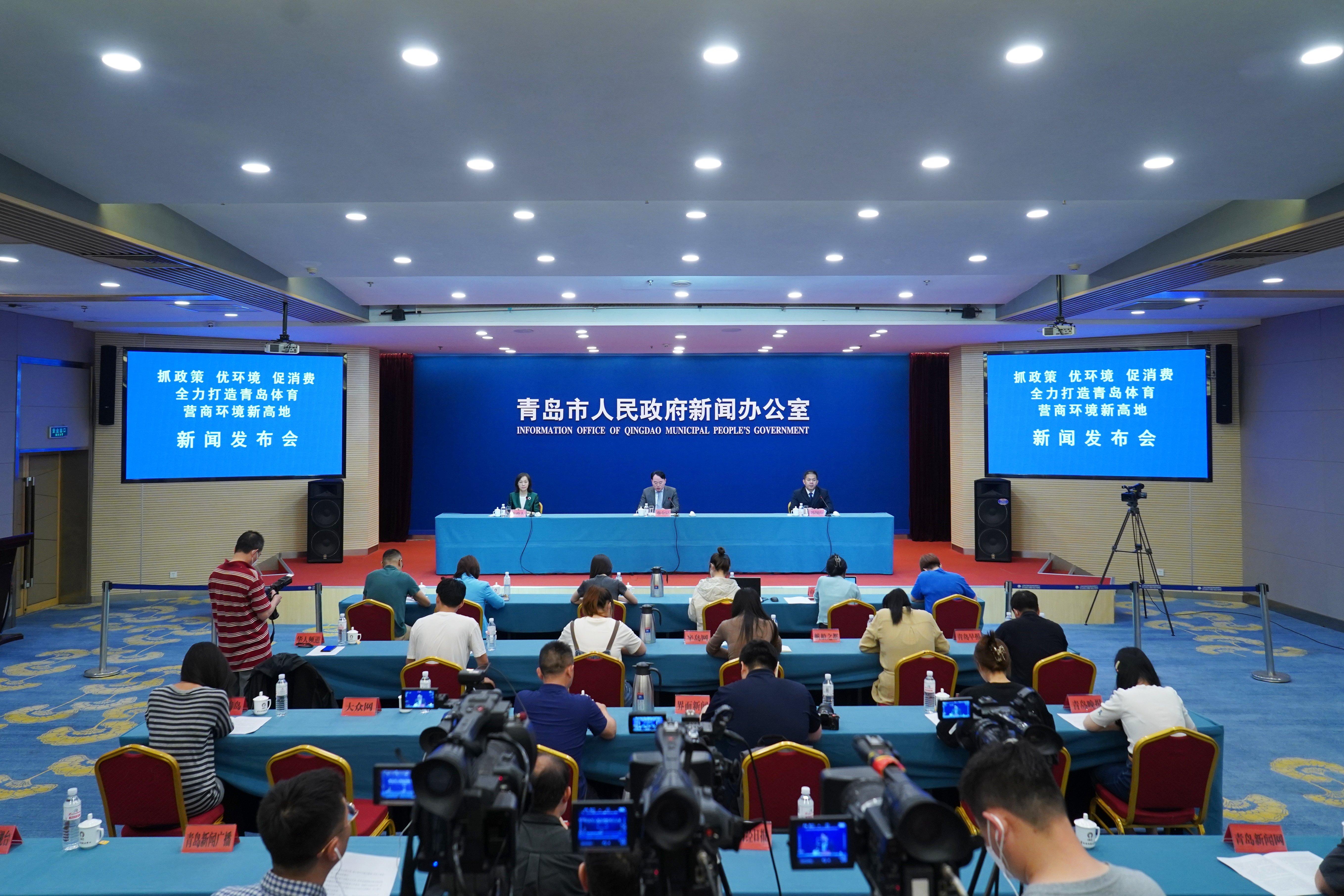 体育优化营商环境政策，打造活力城市新动力源泉的引擎