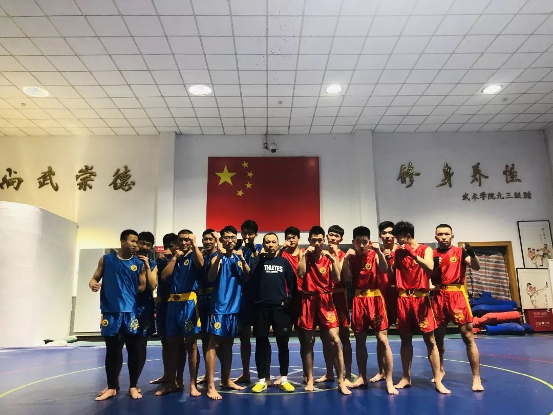 北体大体育综合考试答案解析，探索346考试中的奥秘与策略