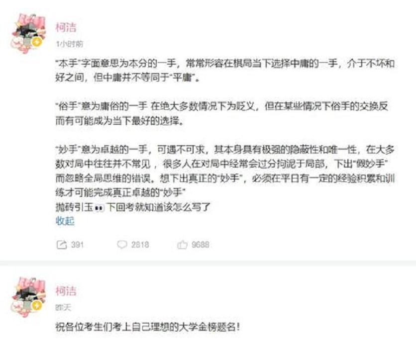 体育作文九年级，运动的力量与青春的热情