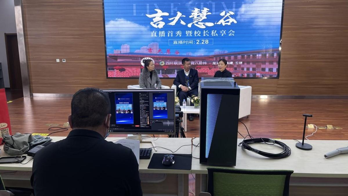 吉大体育考试难度分析，是否好考？