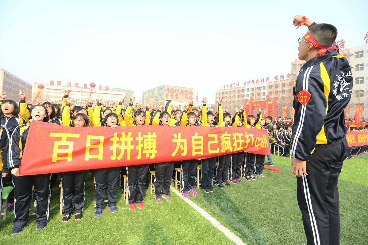 现代大学体育特长生的崛起与挑战