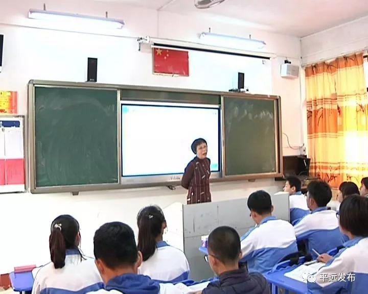 平远田家炳中学体育，卓越人才的培育摇篮
