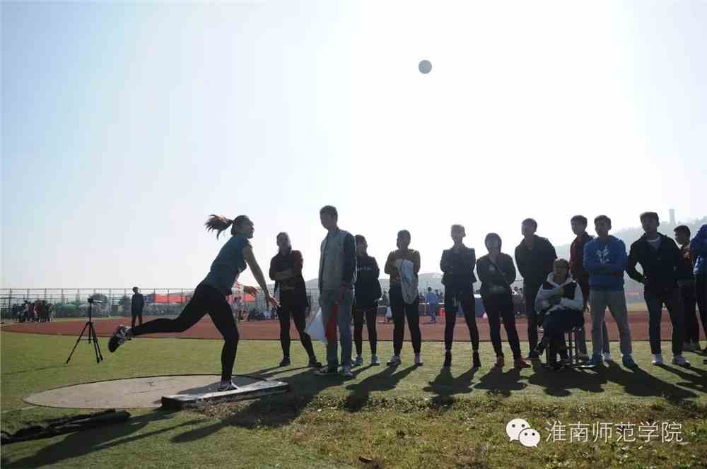 淮南师范体育招生考试详解，选拔流程、考试内容与备考指南