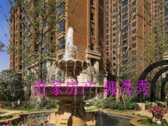 天津体育中心新房源，探索未来居住的新选择