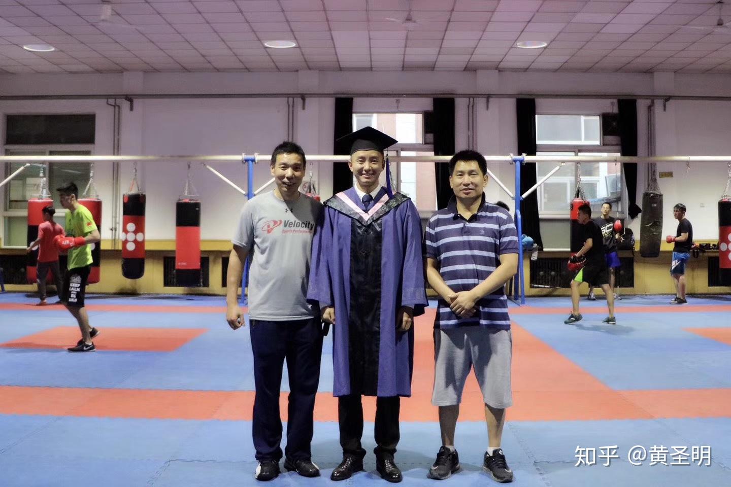 北京体育大学专硕散打，高素质散打人才的培育基地