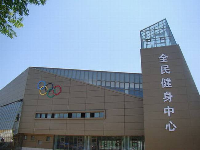 余姚创优体育中心，打造城市新名片，推动体育事业发展