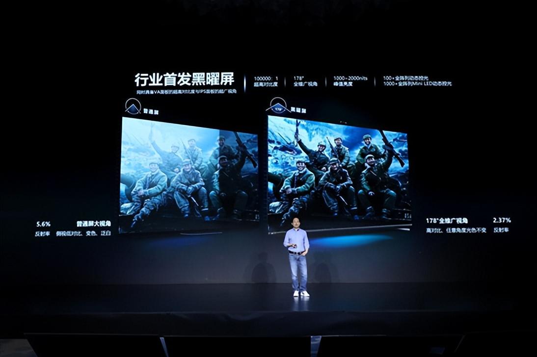 智能电视玩体育游戏，开启家庭运动娱乐新时代