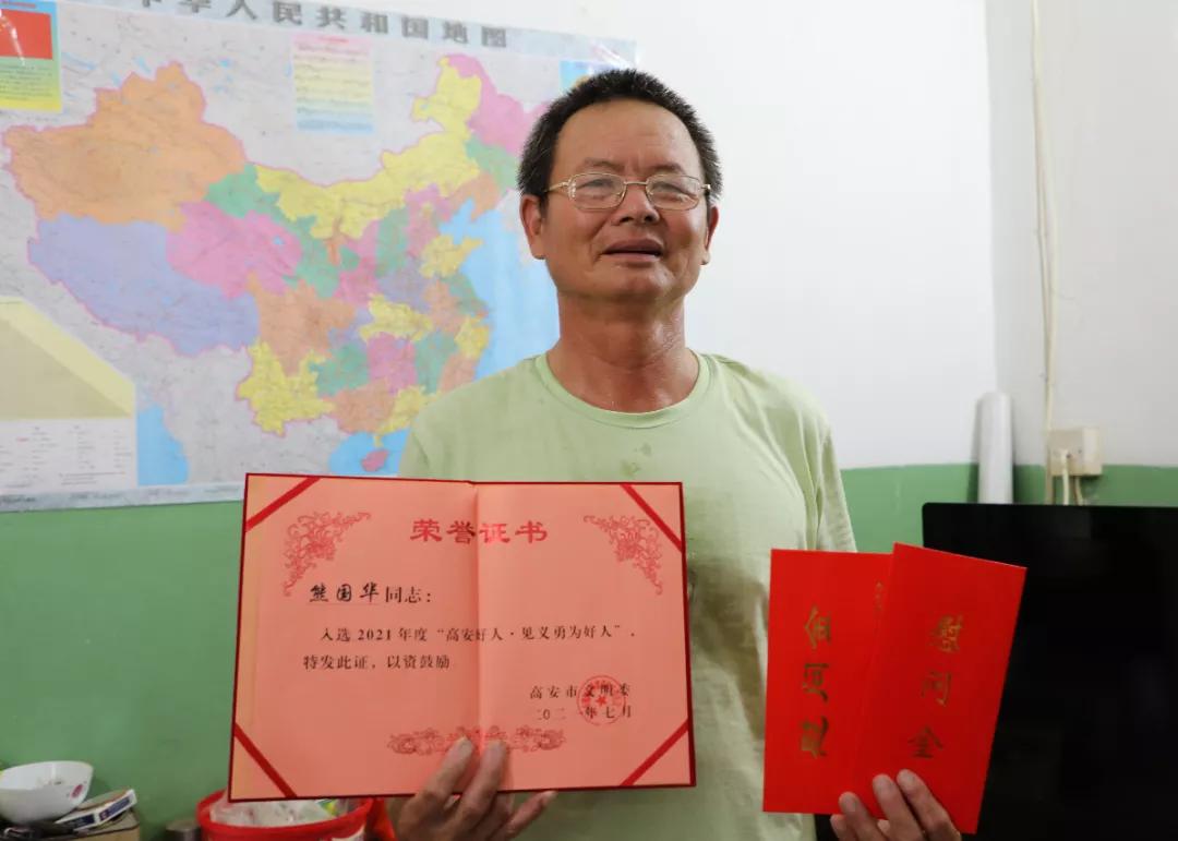 高安体育艺术节2021，活力盛宴启幕